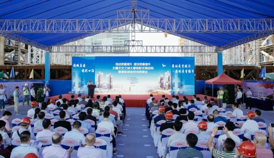深圳市2019年“质量月”装配式钢结构暨智能建造现场观摩活动